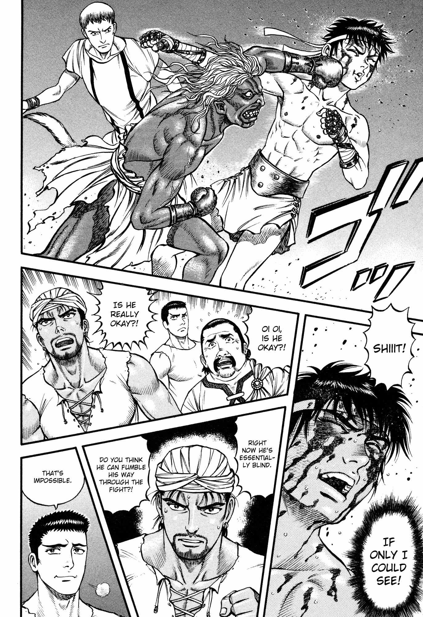 Kento Ankokuden Cestvs Chapter 47 page 6 - Chapter 47: Crimson Darkness