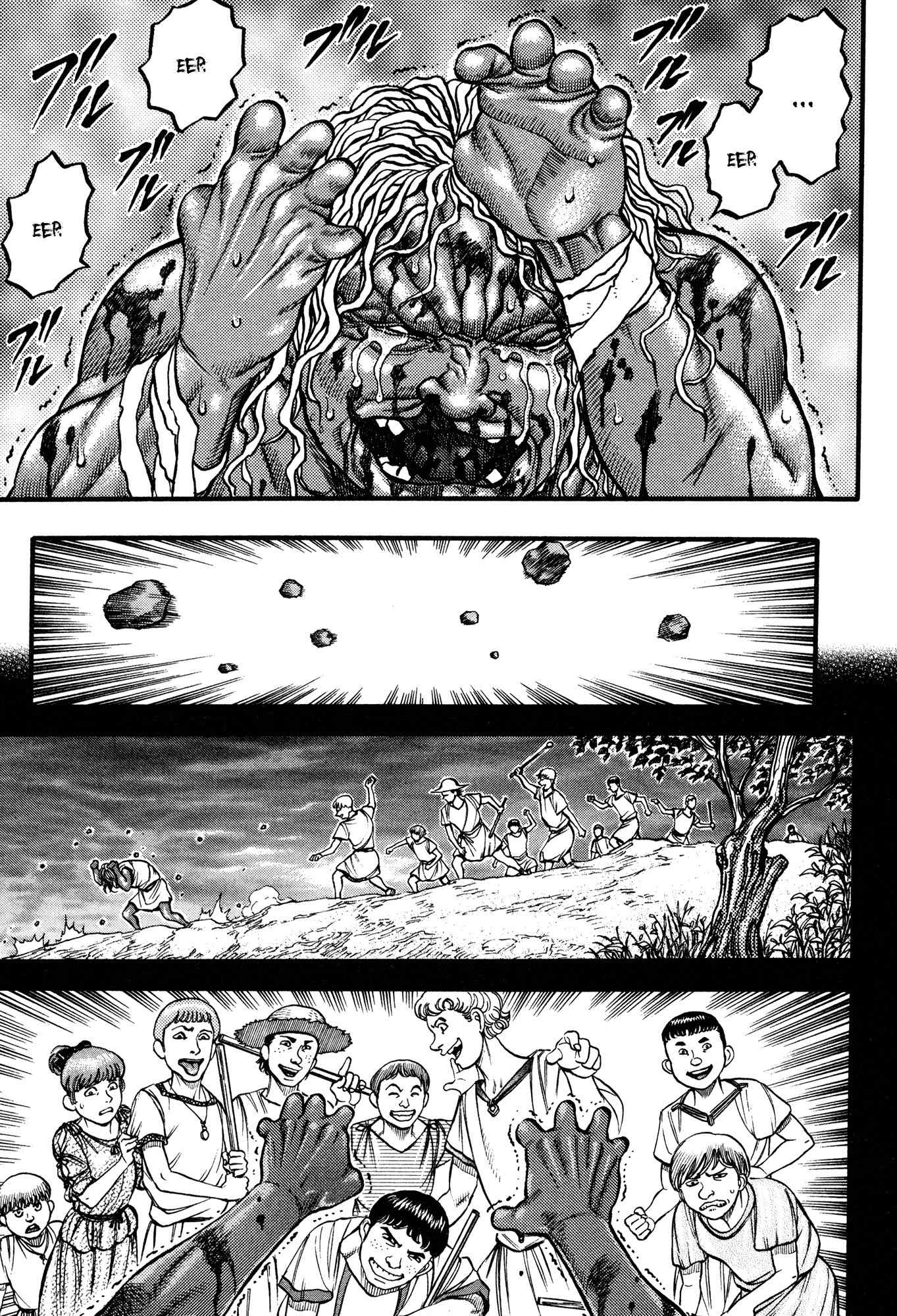 Kento Ankokuden Cestvs Chapter 48 page 10 - Chapter 48: Frenzy