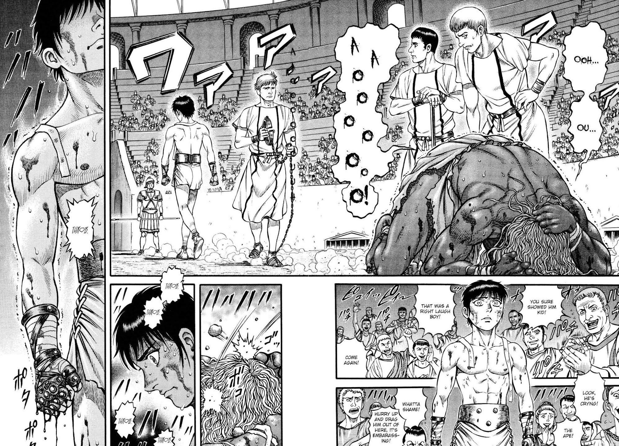 Kento Ankokuden Cestvs Chapter 48 page 11 - Chapter 48: Frenzy
