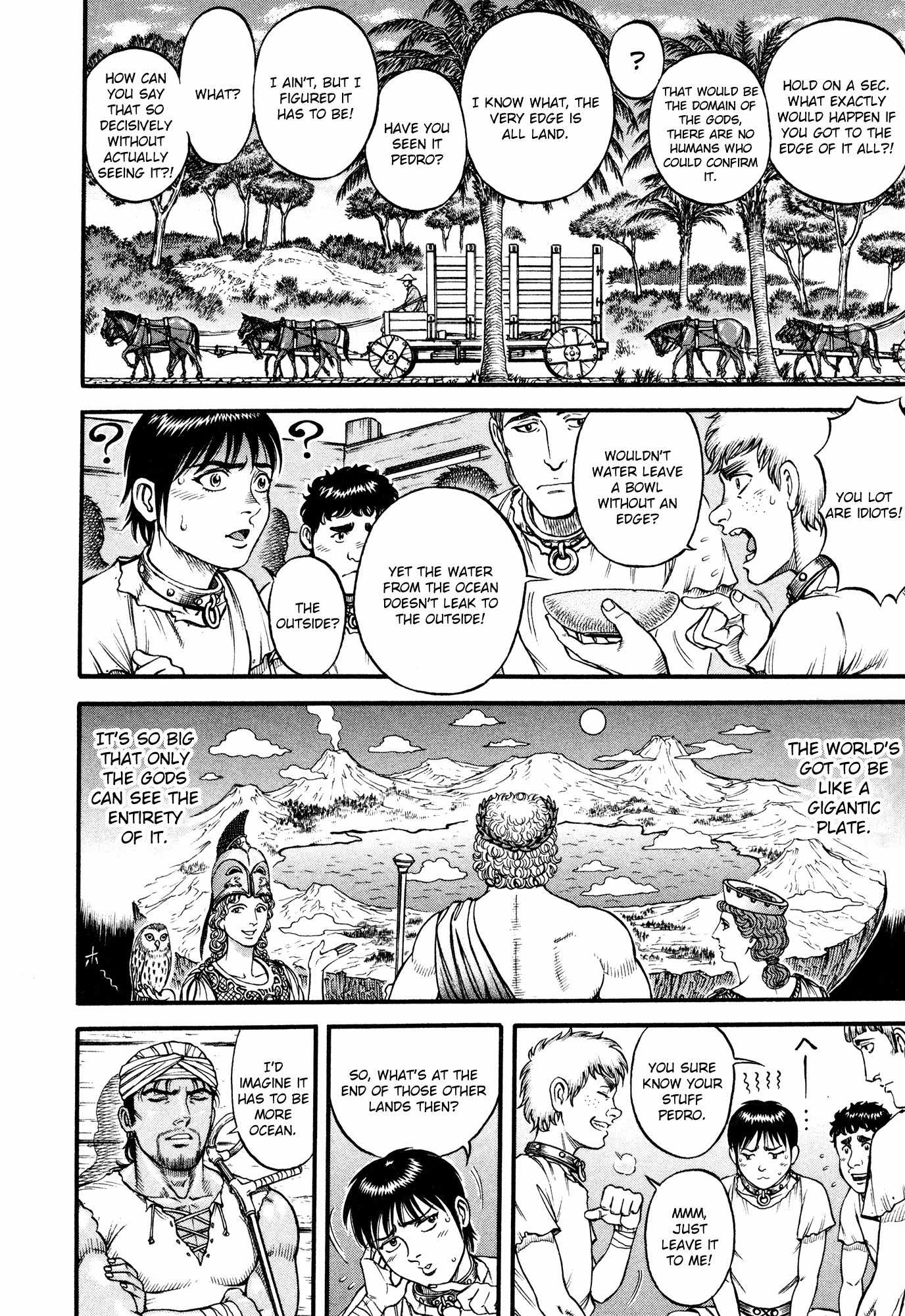 Kento Ankokuden Cestvs Chapter 49 page 12 - Chapter 49: Blue Waters