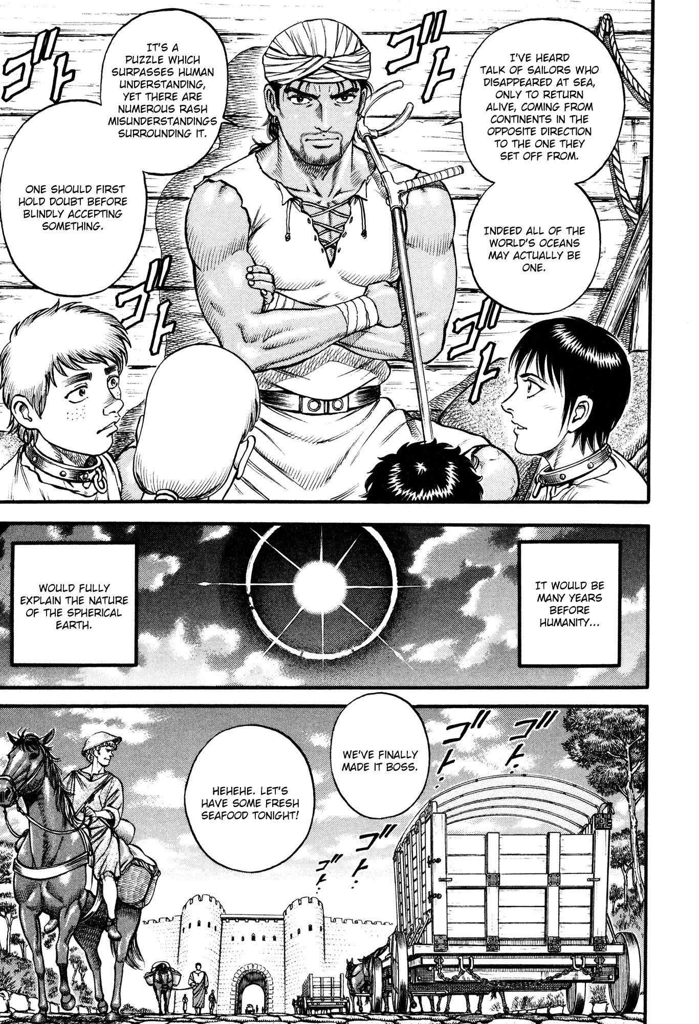Kento Ankokuden Cestvs Chapter 49 page 13 - Chapter 49: Blue Waters