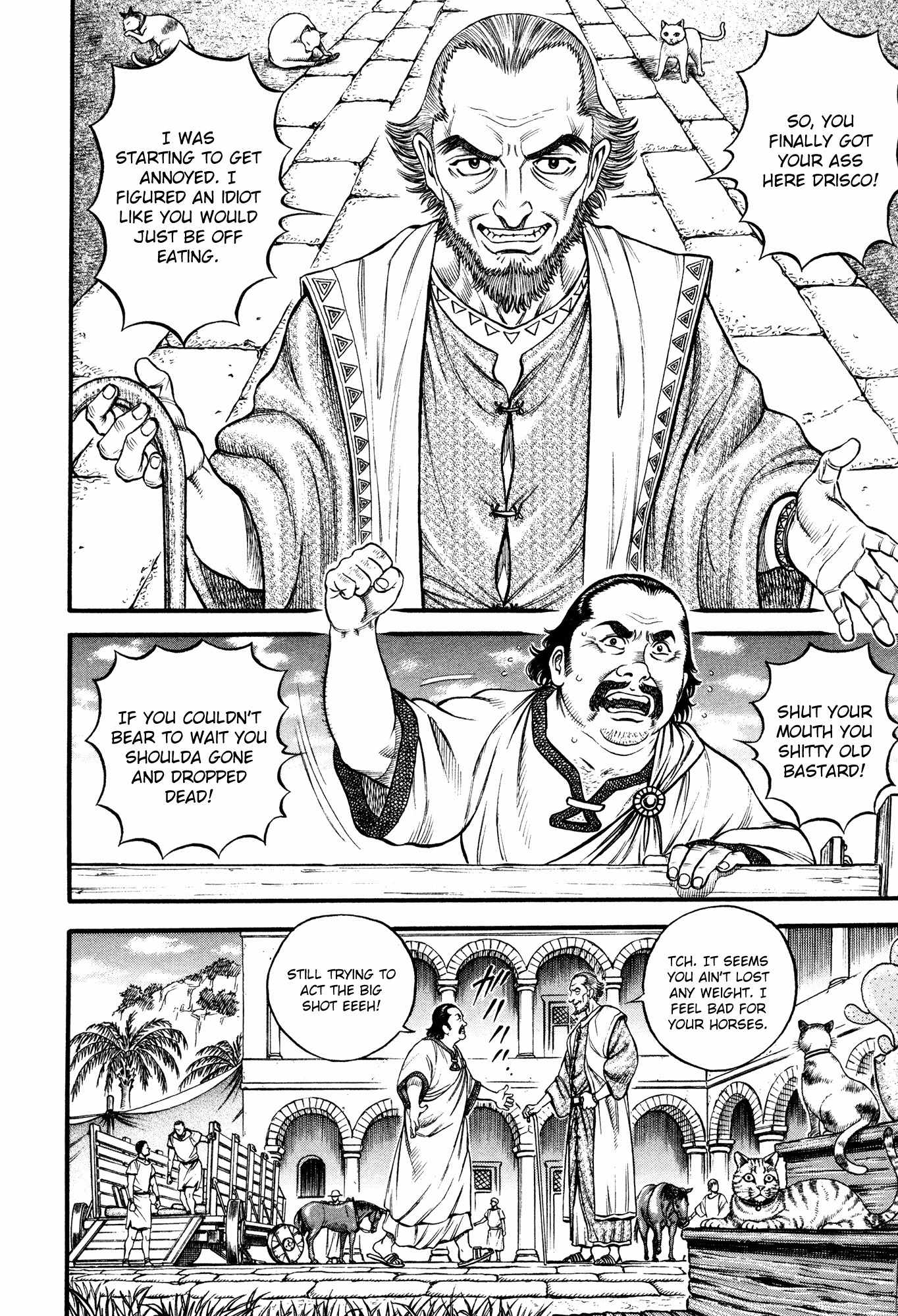 Kento Ankokuden Cestvs Chapter 49 page 16 - Chapter 49: Blue Waters
