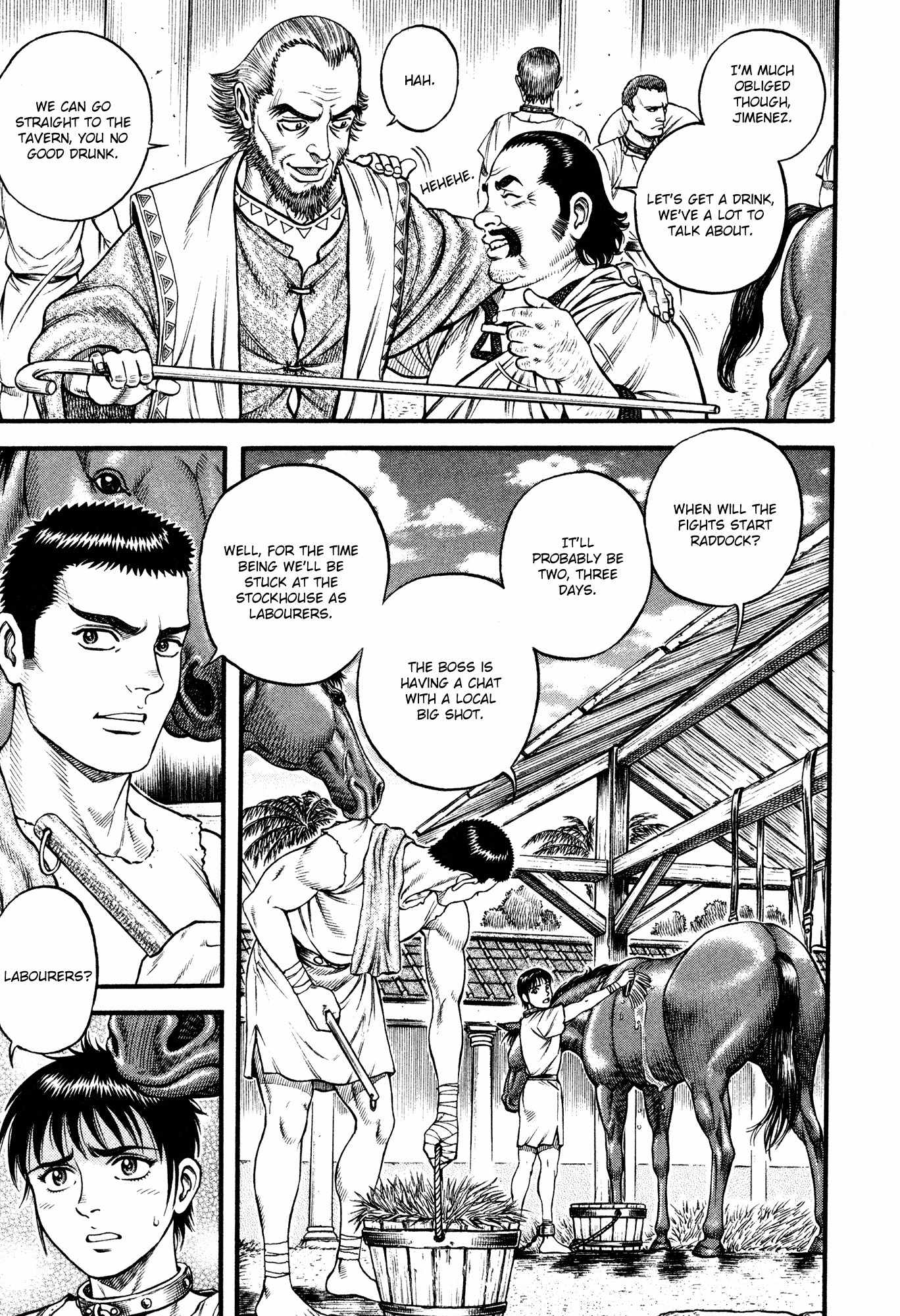 Kento Ankokuden Cestvs Chapter 49 page 17 - Chapter 49: Blue Waters