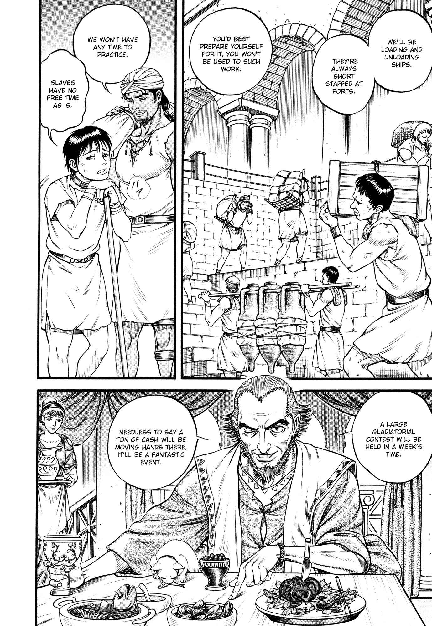 Kento Ankokuden Cestvs Chapter 49 page 18 - Chapter 49: Blue Waters