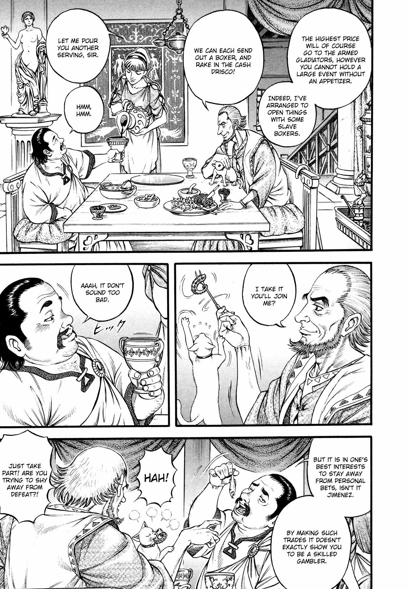 Kento Ankokuden Cestvs Chapter 49 page 19 - Chapter 49: Blue Waters