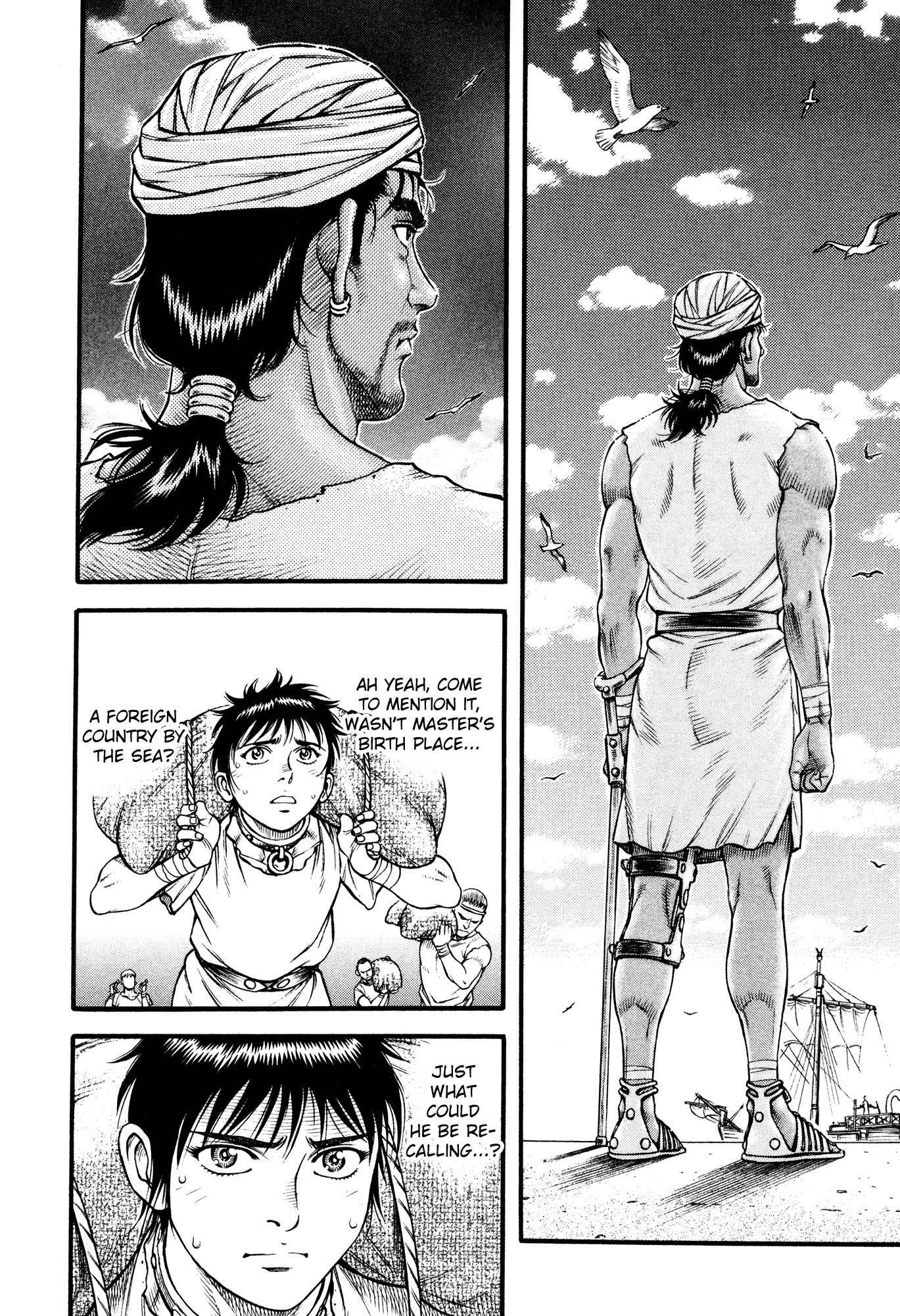 Kento Ankokuden Cestvs Chapter 49 page 22 - Chapter 49: Blue Waters
