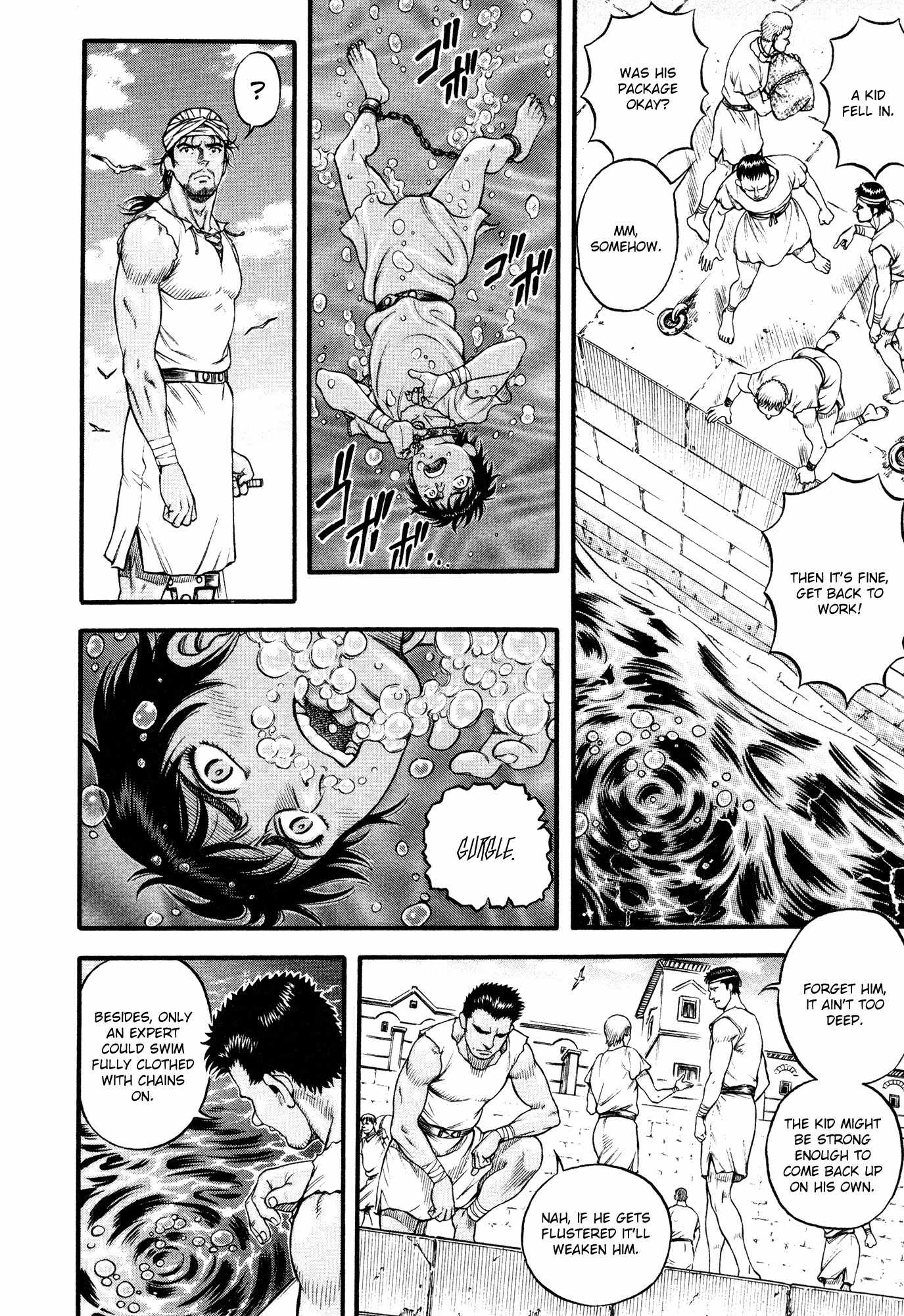 Kento Ankokuden Cestvs Chapter 49 page 24 - Chapter 49: Blue Waters