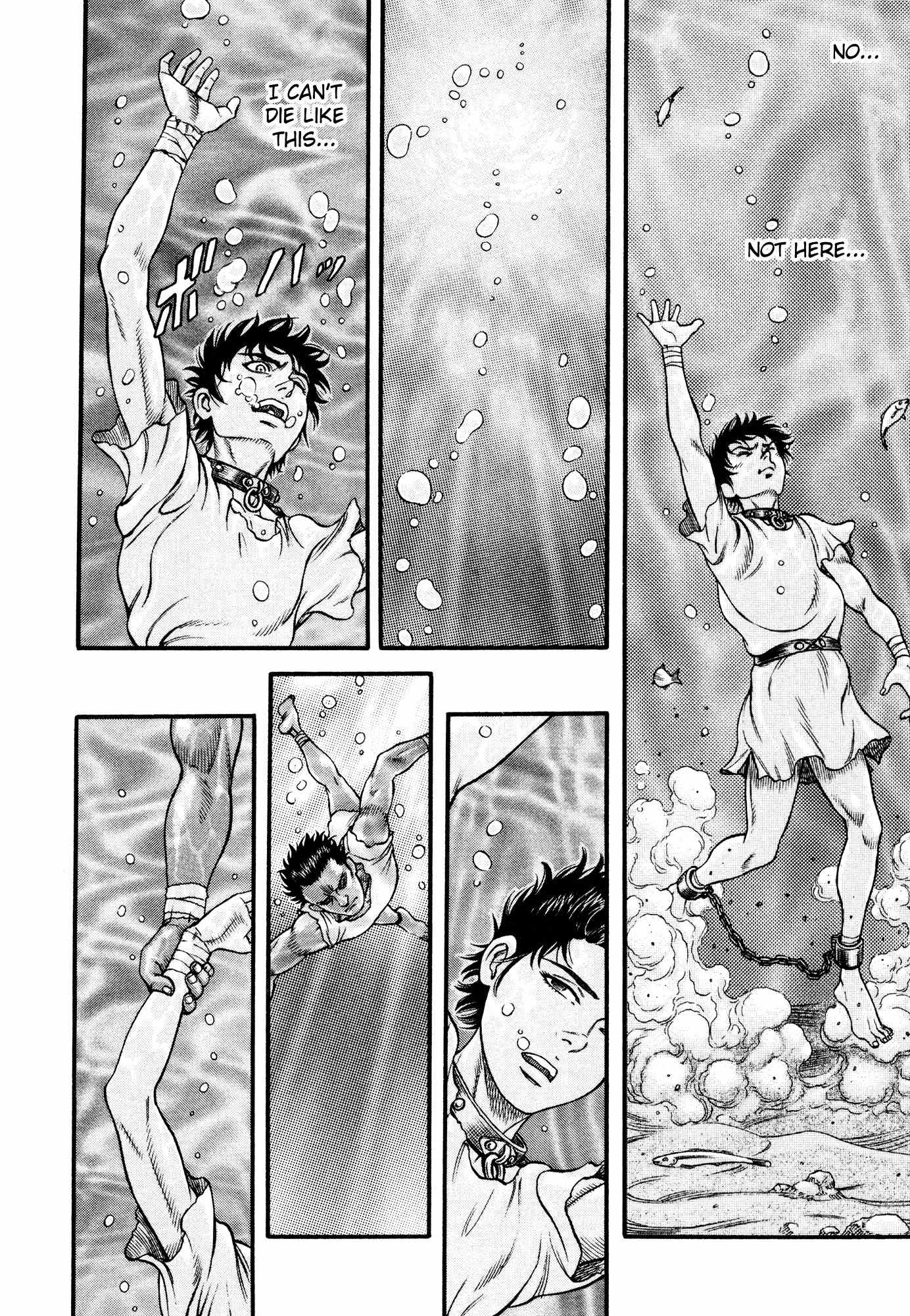 Kento Ankokuden Cestvs Chapter 49 page 26 - Chapter 49: Blue Waters