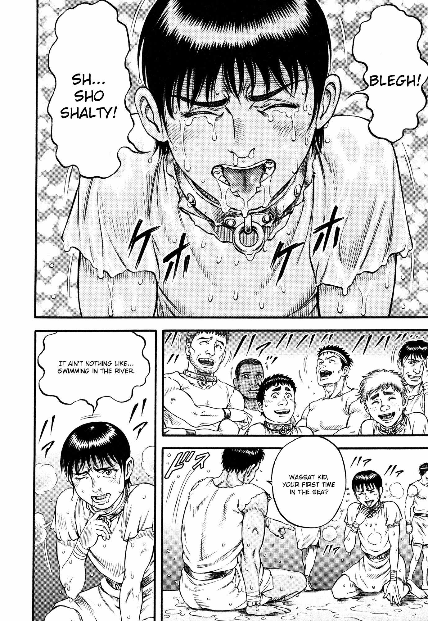 Kento Ankokuden Cestvs Chapter 49 page 28 - Chapter 49: Blue Waters