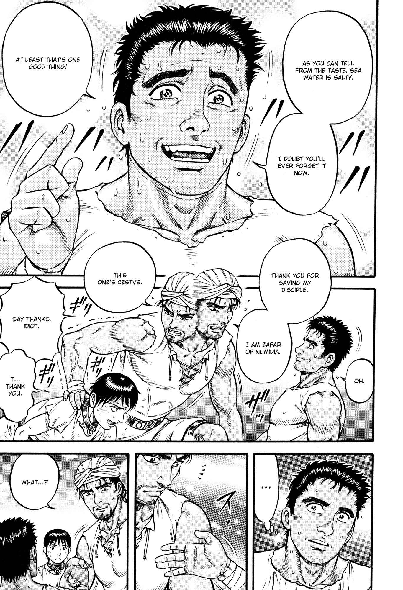 Kento Ankokuden Cestvs Chapter 49 page 29 - Chapter 49: Blue Waters