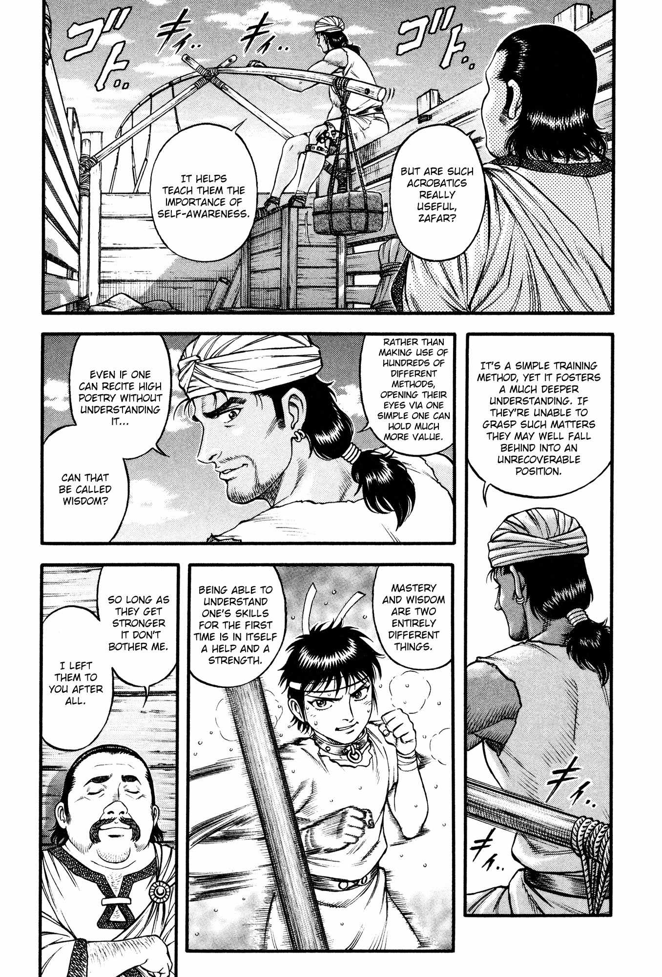 Kento Ankokuden Cestvs Chapter 49 page 7 - Chapter 49: Blue Waters