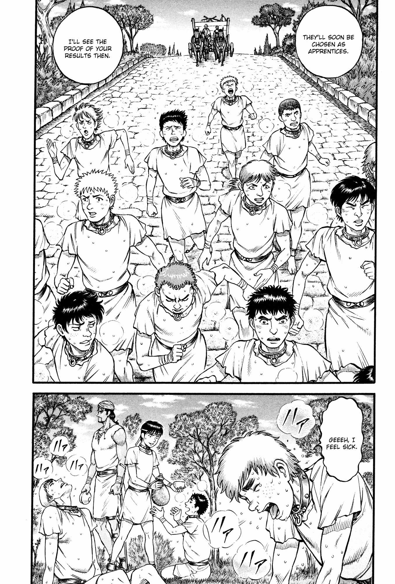 Kento Ankokuden Cestvs Chapter 49 page 8 - Chapter 49: Blue Waters