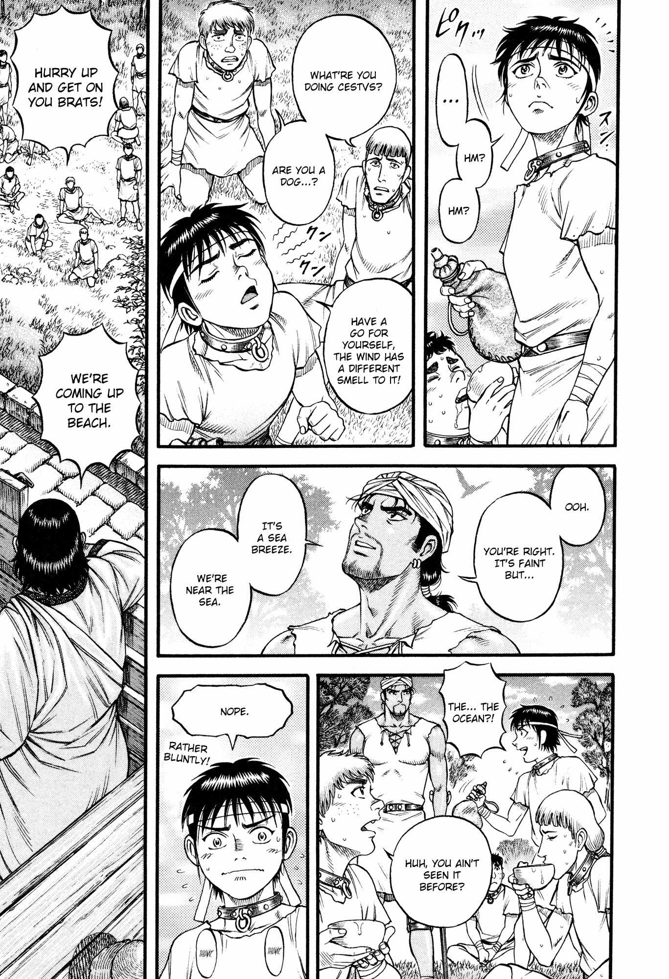 Kento Ankokuden Cestvs Chapter 49 page 9 - Chapter 49: Blue Waters