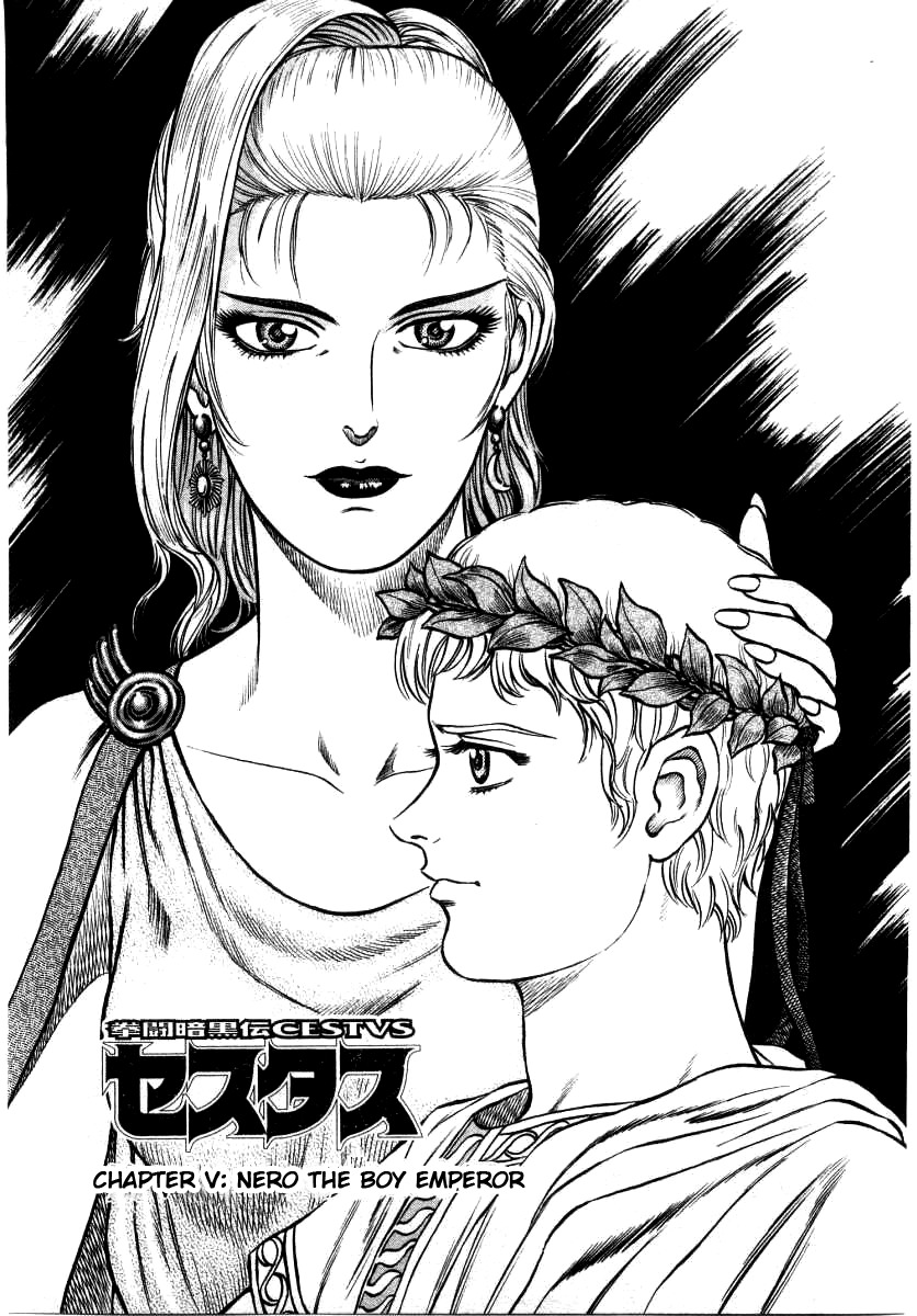 Kento Ankokuden Cestvs Chapter 5 page 1 - Chapter 5: Nero the Boy Emperor