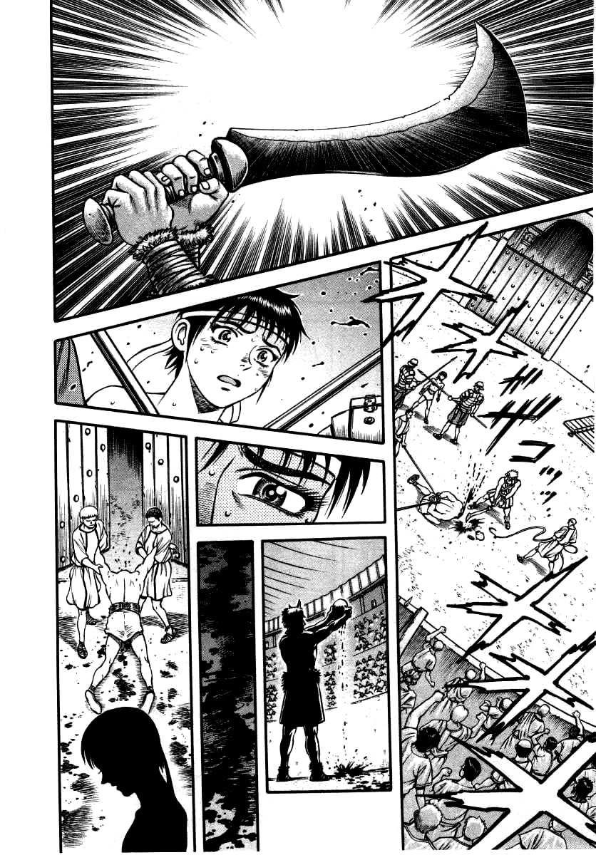 Kento Ankokuden Cestvs Chapter 5 page 10 - Chapter 5: Nero the Boy Emperor