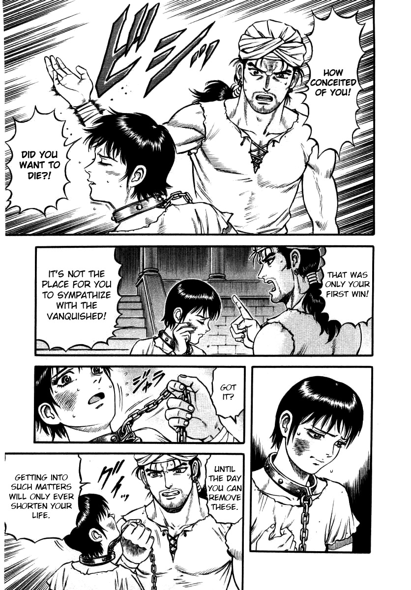 Kento Ankokuden Cestvs Chapter 5 page 11 - Chapter 5: Nero the Boy Emperor