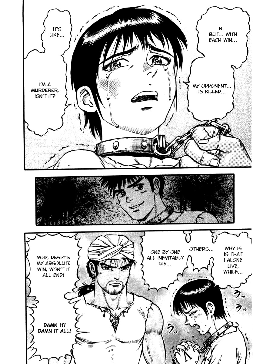 Kento Ankokuden Cestvs Chapter 5 page 12 - Chapter 5: Nero the Boy Emperor