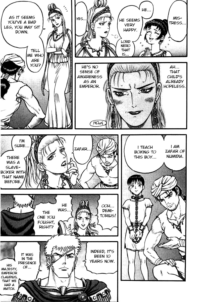 Kento Ankokuden Cestvs Chapter 5 page 15 - Chapter 5: Nero the Boy Emperor