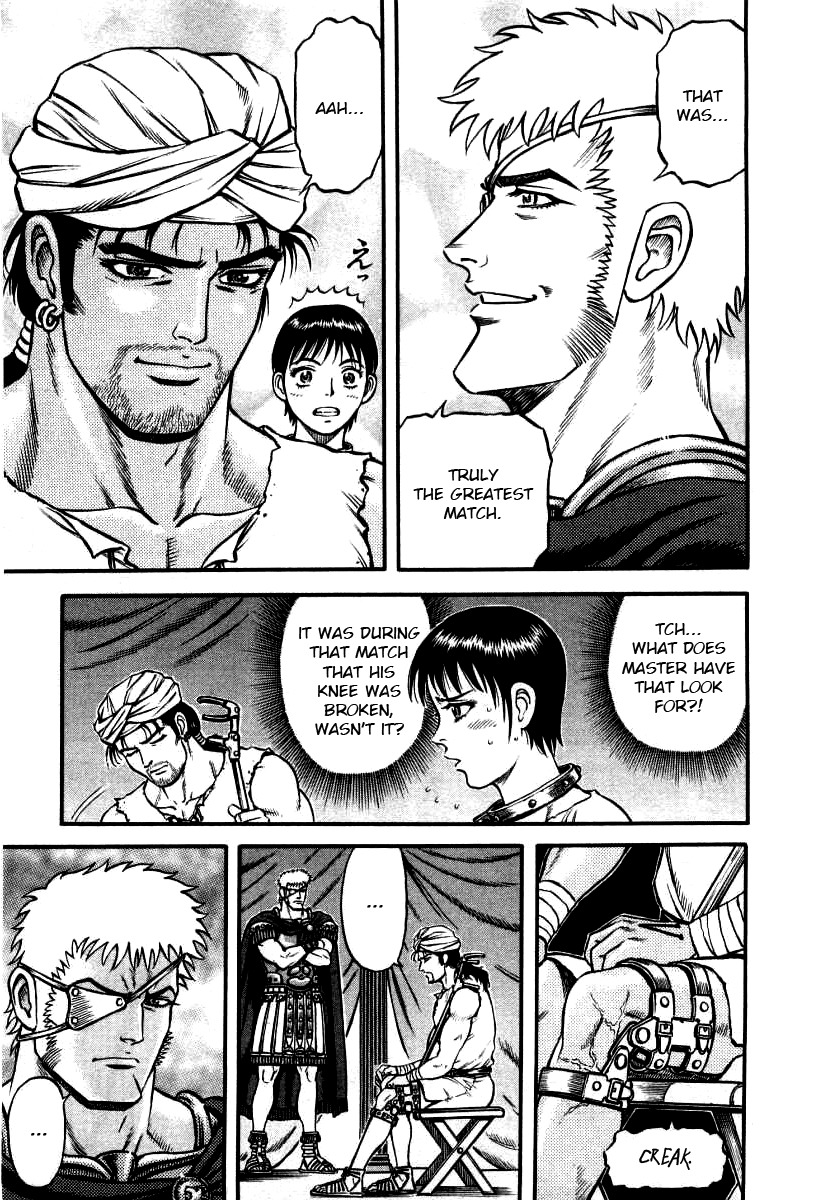 Kento Ankokuden Cestvs Chapter 5 page 17 - Chapter 5: Nero the Boy Emperor