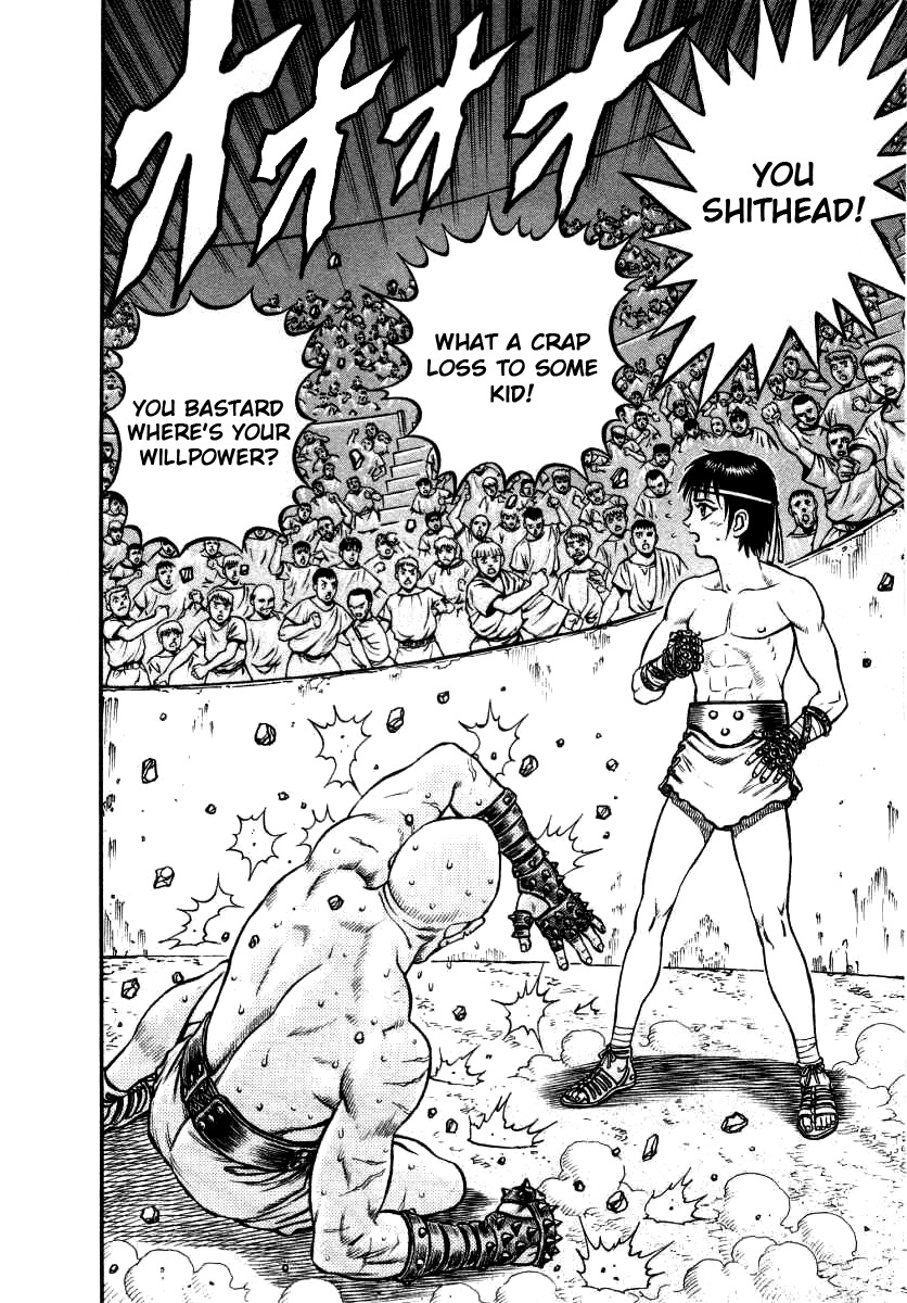Kento Ankokuden Cestvs Chapter 5 page 2 - Chapter 5: Nero the Boy Emperor