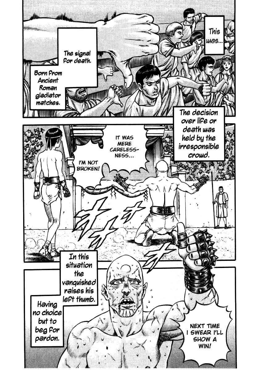 Kento Ankokuden Cestvs Chapter 5 page 4 - Chapter 5: Nero the Boy Emperor