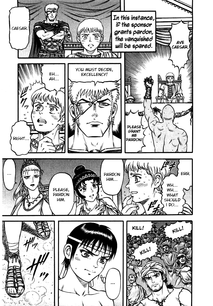 Kento Ankokuden Cestvs Chapter 5 page 5 - Chapter 5: Nero the Boy Emperor