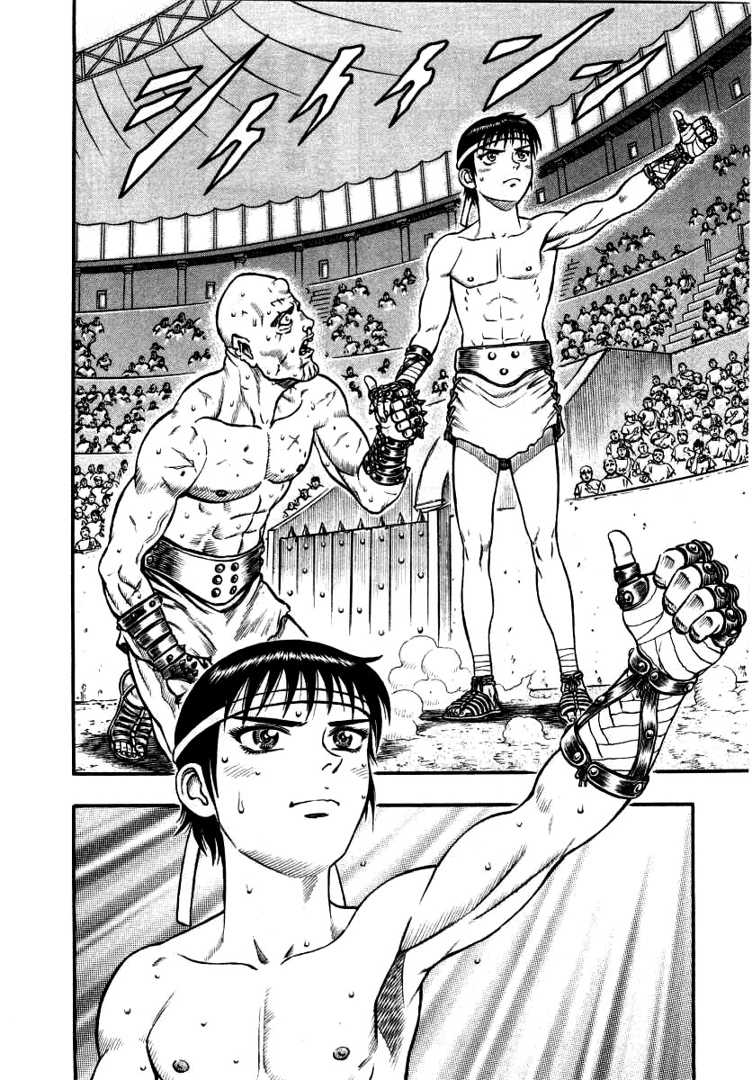 Kento Ankokuden Cestvs Chapter 5 page 6 - Chapter 5: Nero the Boy Emperor