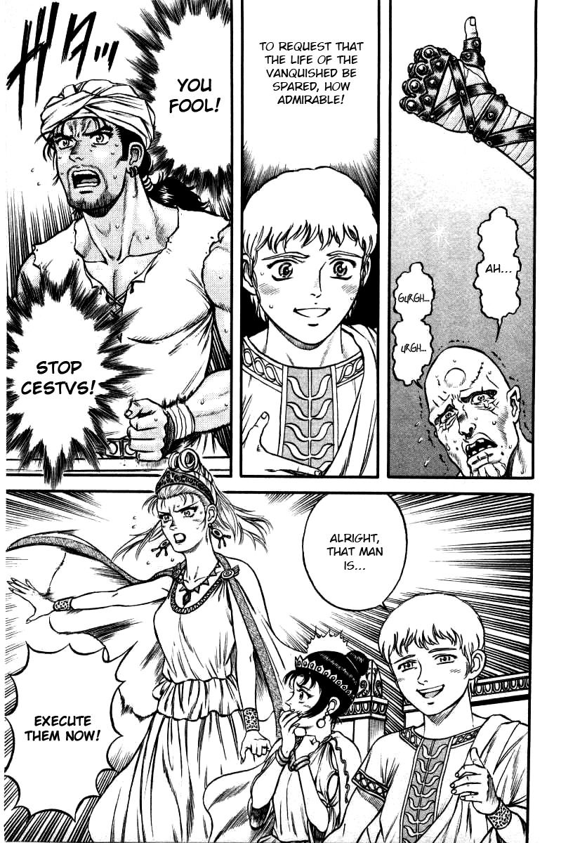 Kento Ankokuden Cestvs Chapter 5 page 7 - Chapter 5: Nero the Boy Emperor