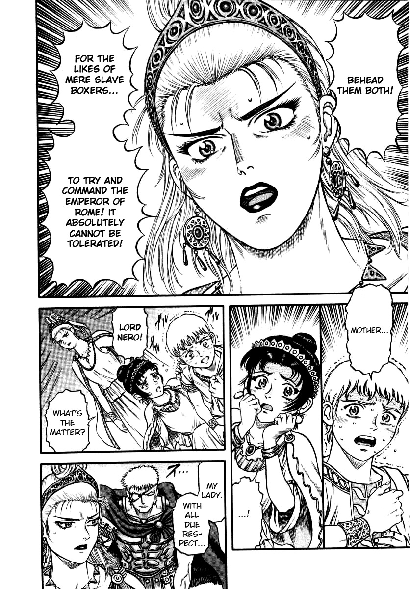 Kento Ankokuden Cestvs Chapter 5 page 8 - Chapter 5: Nero the Boy Emperor