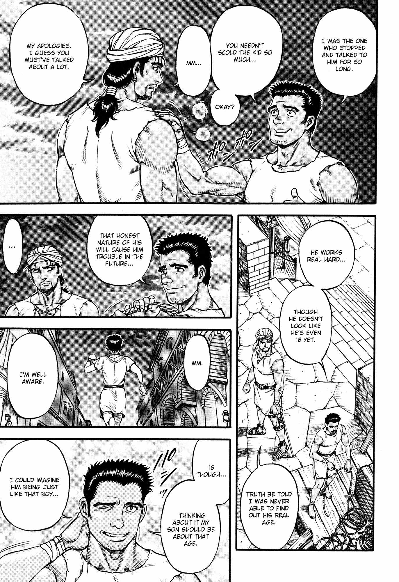 Kento Ankokuden Cestvs Chapter 50 page 14 - Chapter 50: Arrivals At The Port