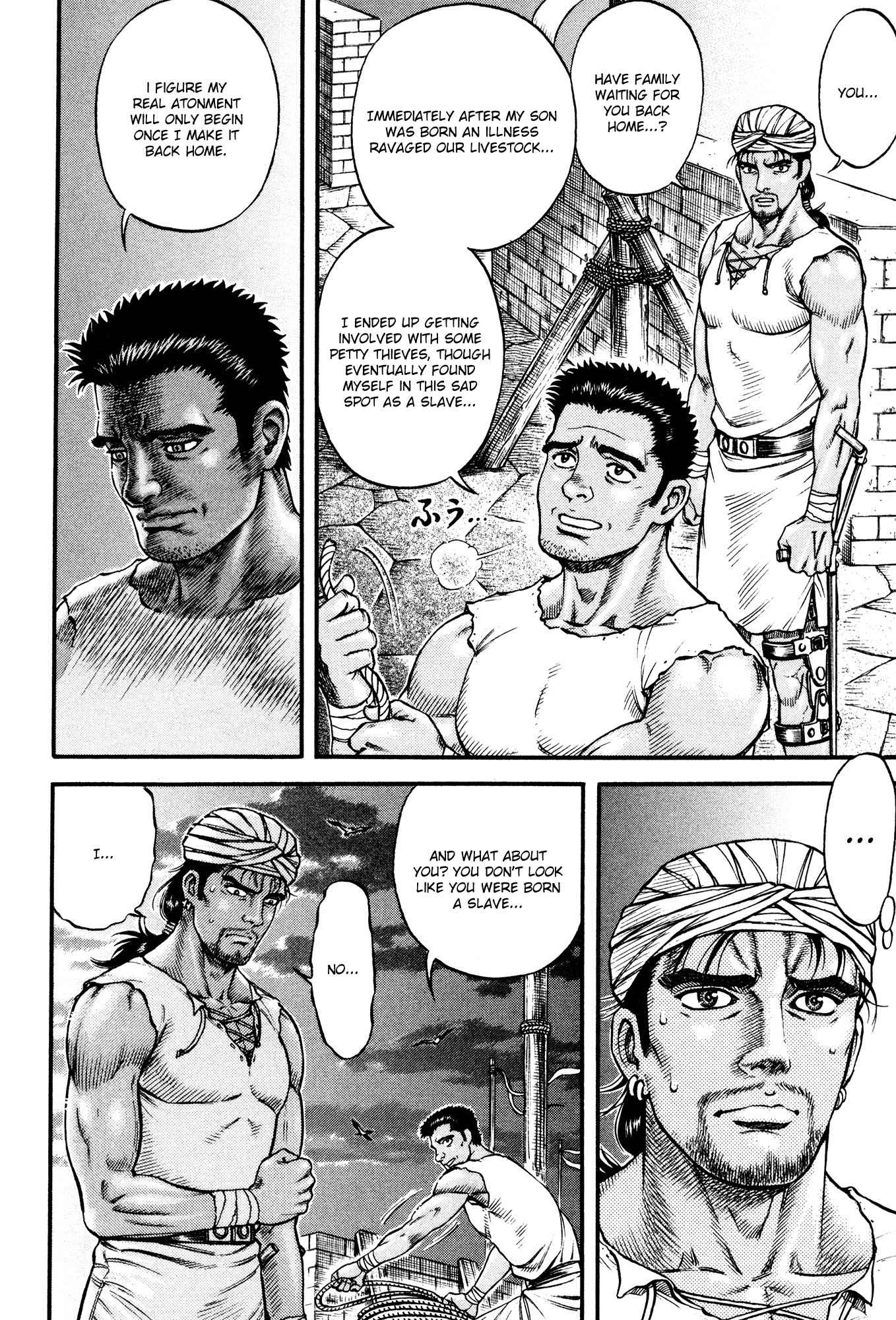 Kento Ankokuden Cestvs Chapter 50 page 15 - Chapter 50: Arrivals At The Port