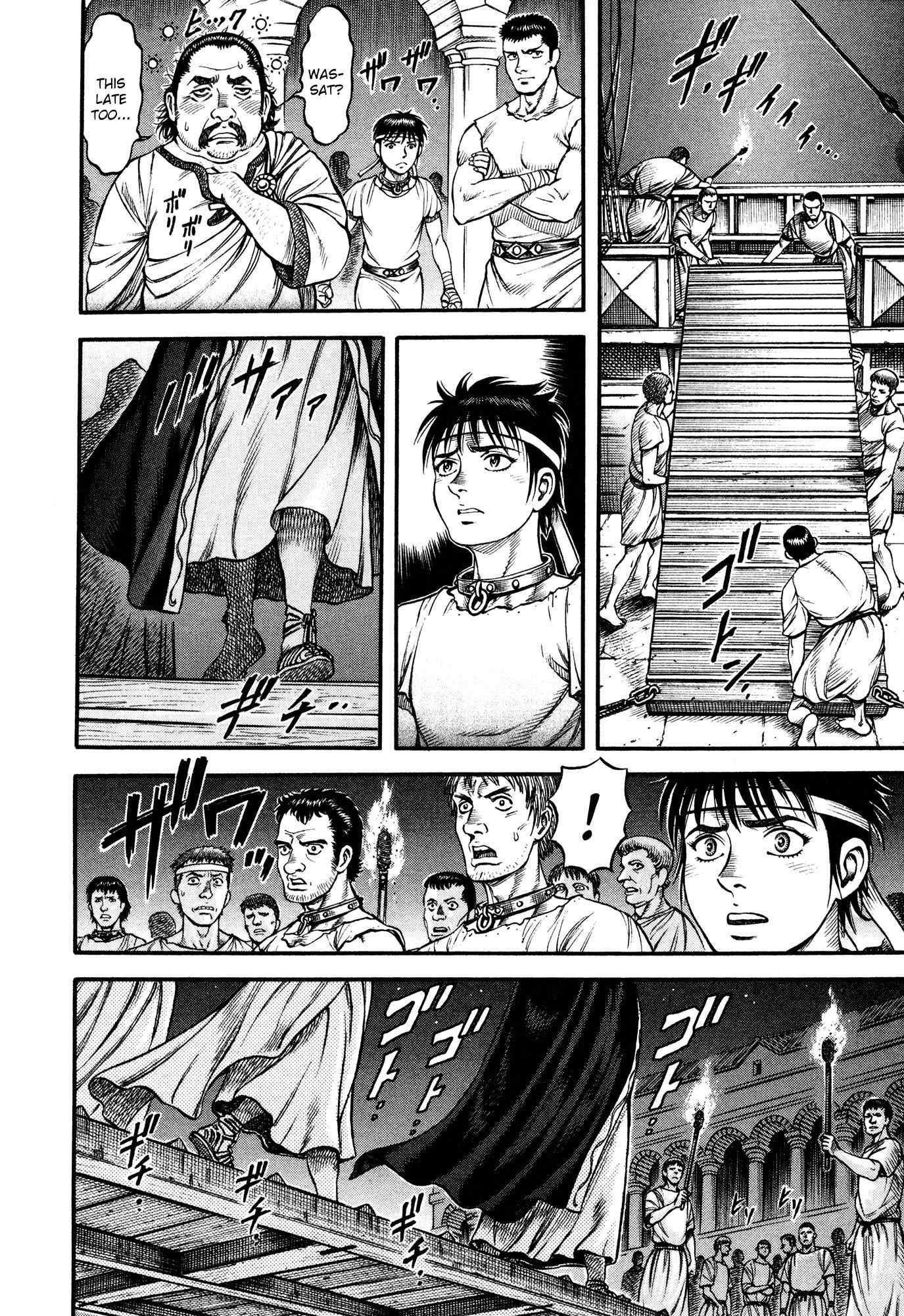 Kento Ankokuden Cestvs Chapter 50 page 18 - Chapter 50: Arrivals At The Port