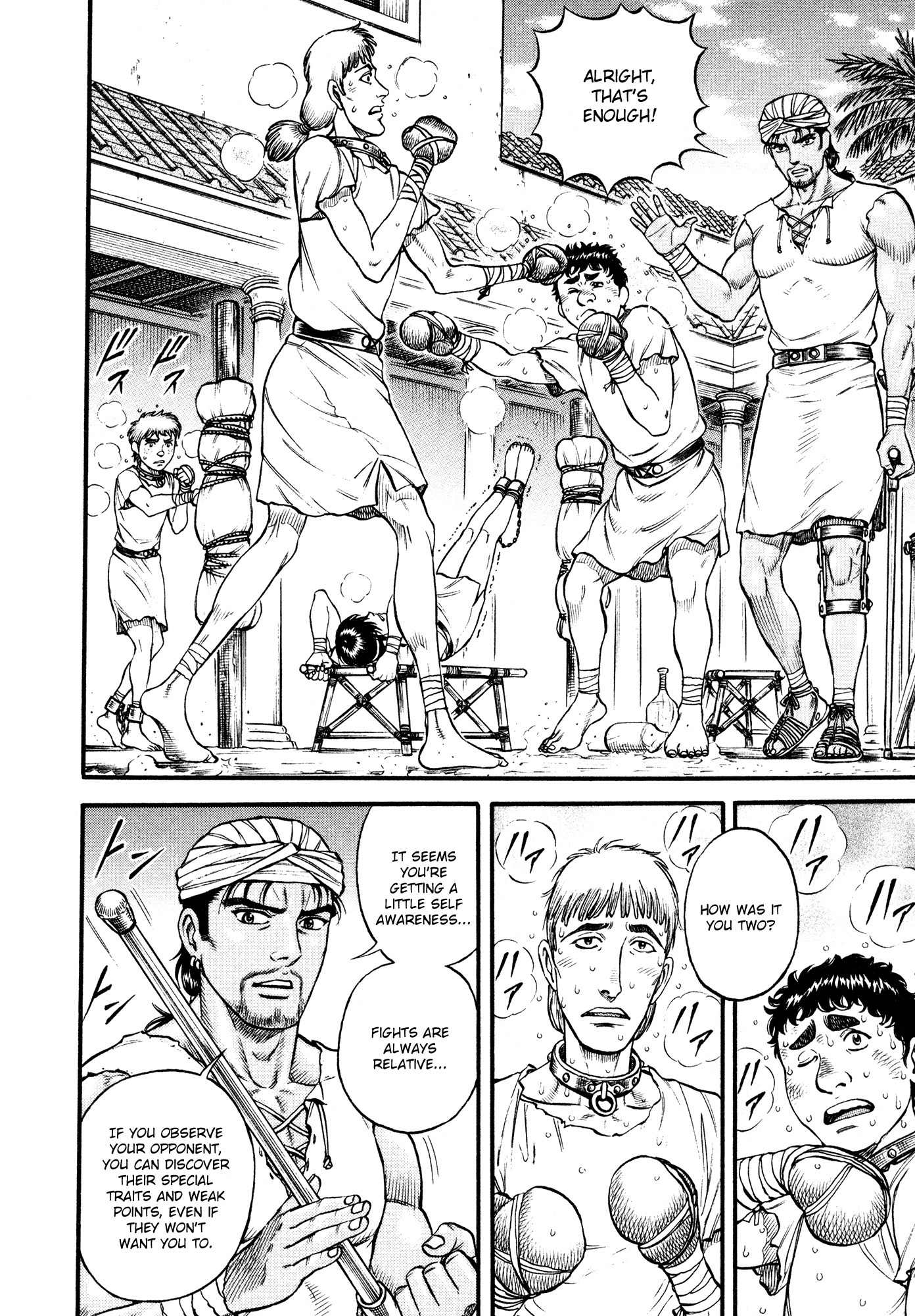 Kento Ankokuden Cestvs Chapter 50 page 2 - Chapter 50: Arrivals At The Port