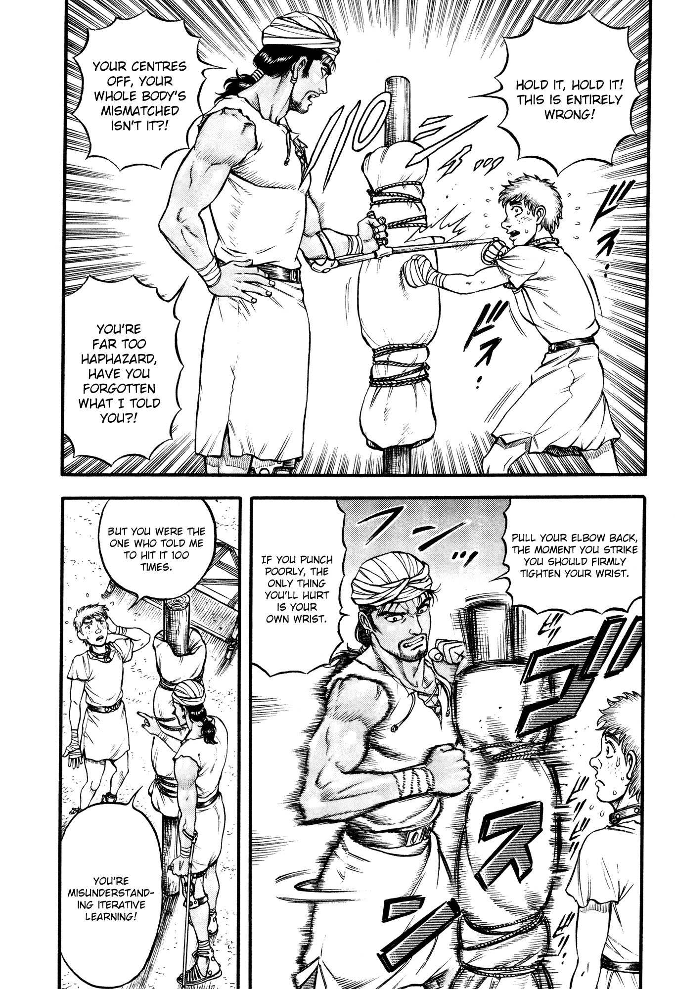 Kento Ankokuden Cestvs Chapter 50 page 4 - Chapter 50: Arrivals At The Port
