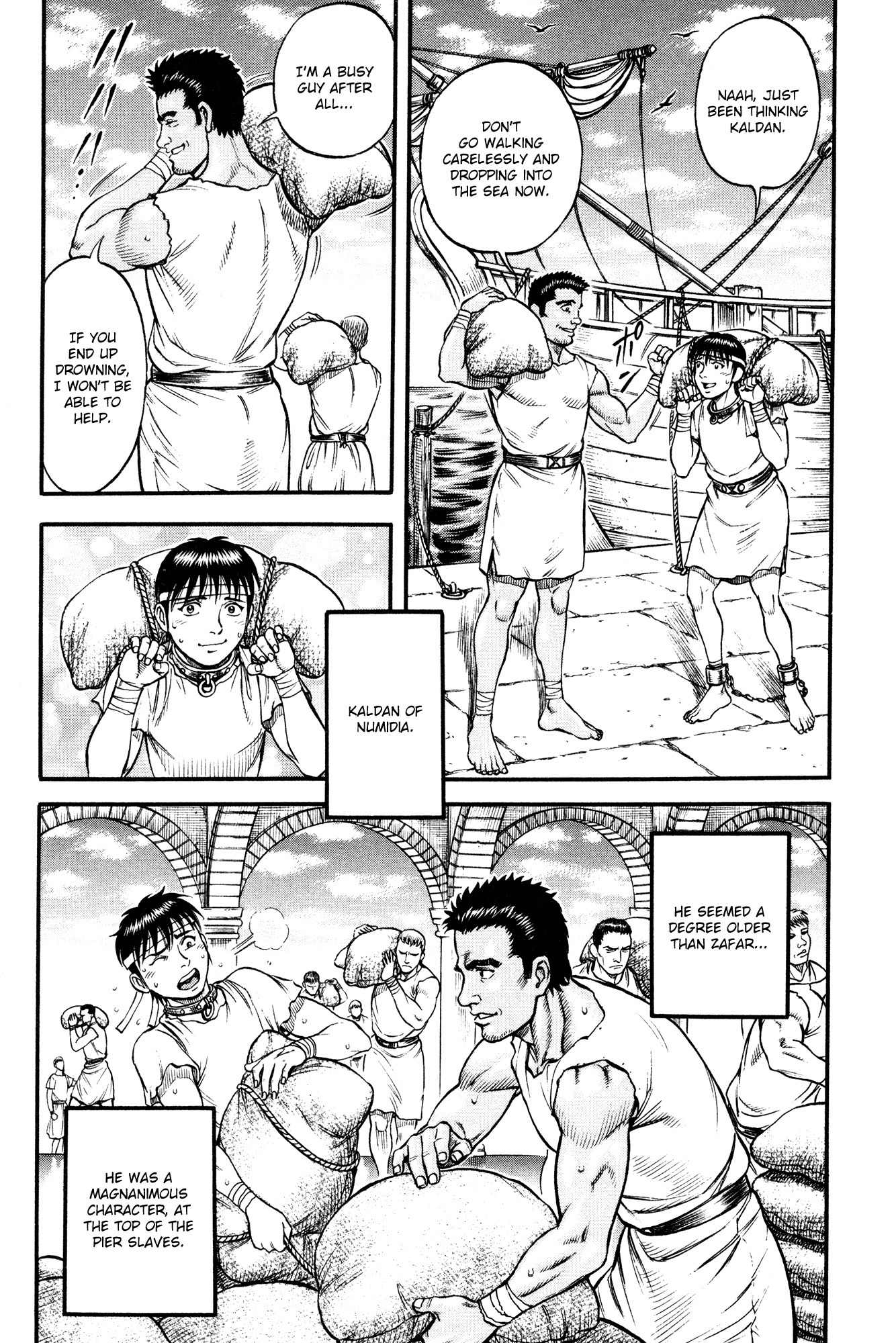 Kento Ankokuden Cestvs Chapter 50 page 9 - Chapter 50: Arrivals At The Port