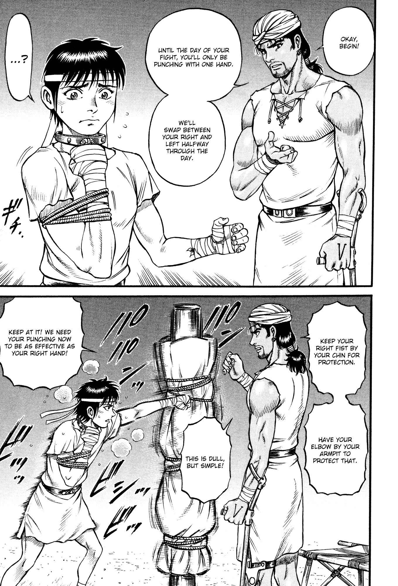 Kento Ankokuden Cestvs Chapter 51 page 11 - Chapter 51: A Phantasmal Fragrance