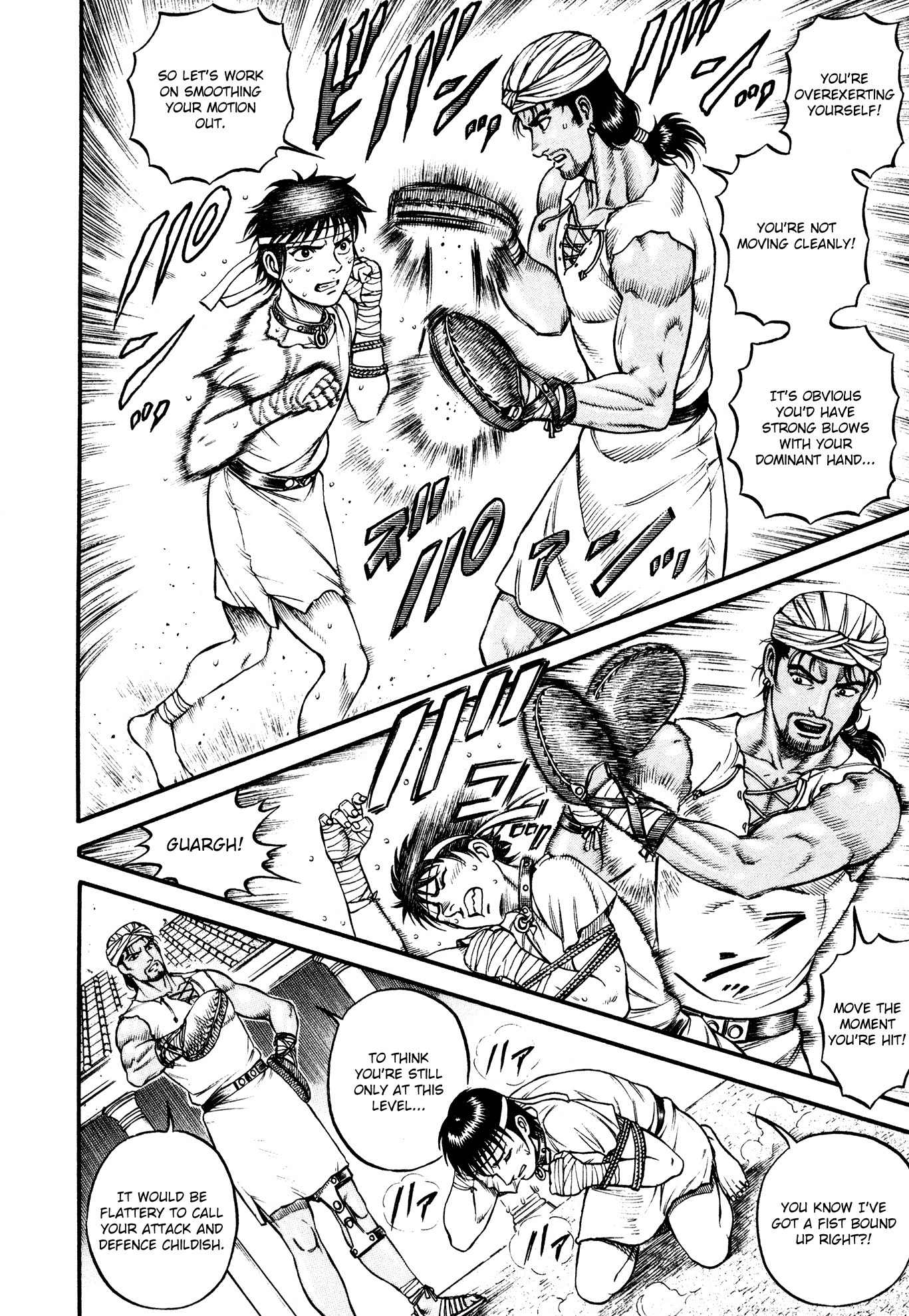 Kento Ankokuden Cestvs Chapter 51 page 14 - Chapter 51: A Phantasmal Fragrance