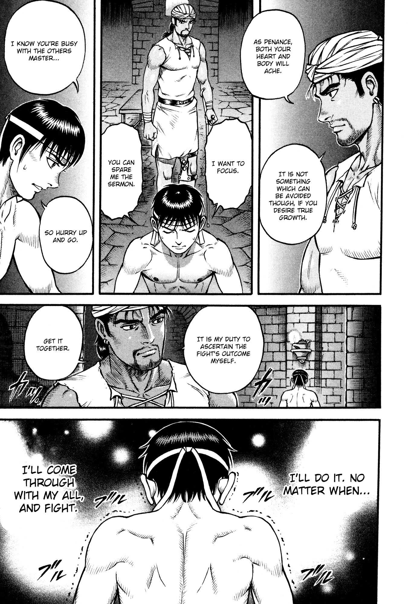 Kento Ankokuden Cestvs Chapter 51 page 18 - Chapter 51: A Phantasmal Fragrance
