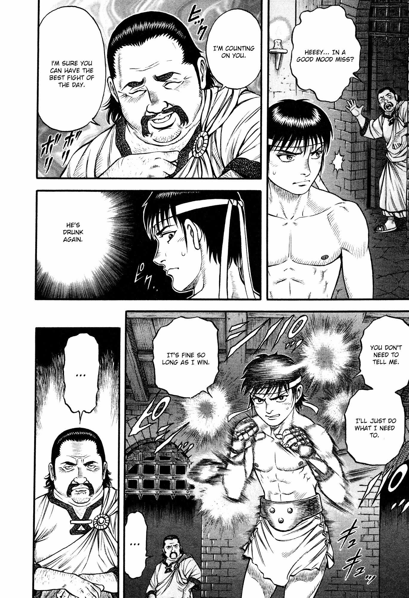 Kento Ankokuden Cestvs Chapter 51 page 19 - Chapter 51: A Phantasmal Fragrance