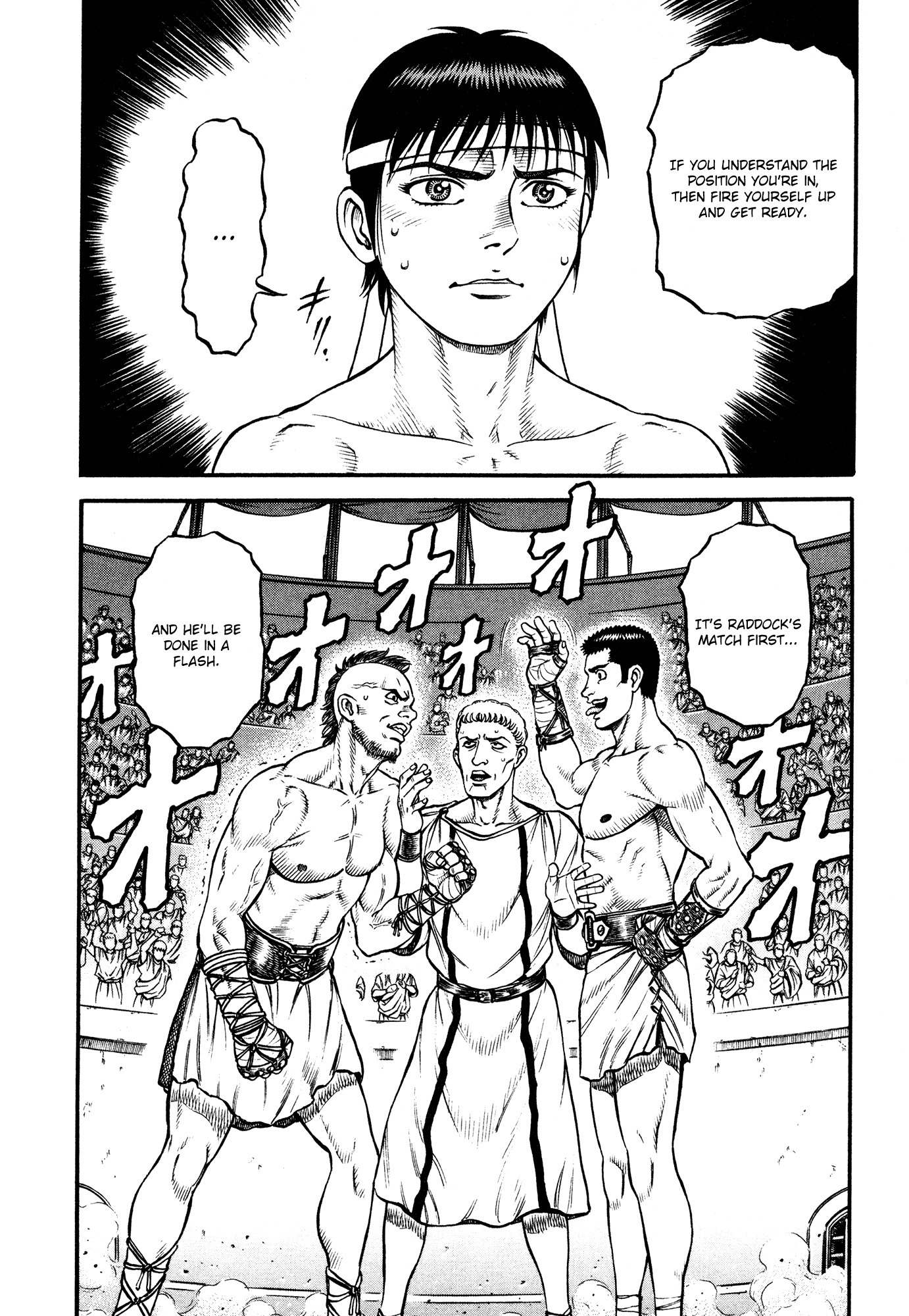 Kento Ankokuden Cestvs Chapter 51 page 21 - Chapter 51: A Phantasmal Fragrance