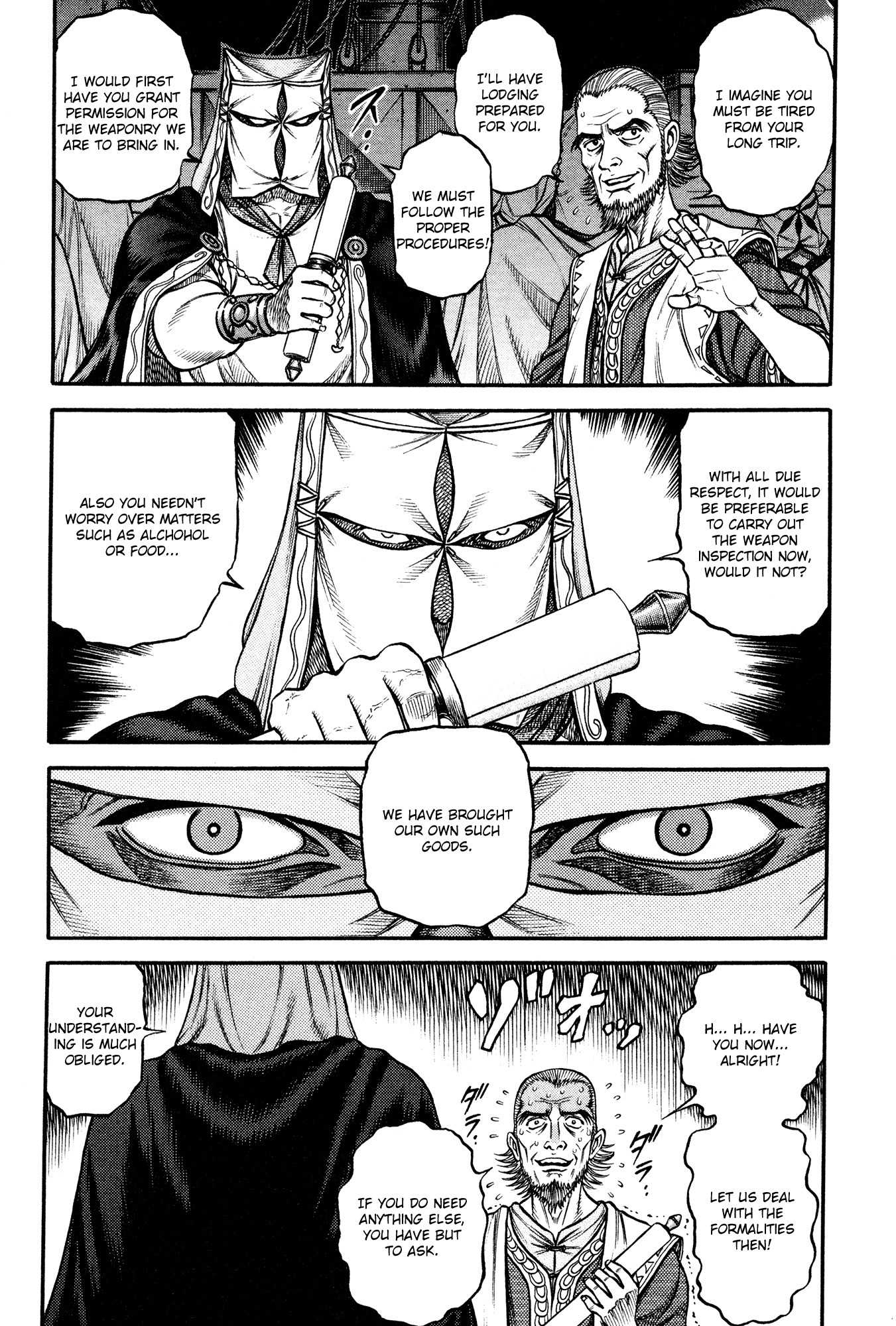 Kento Ankokuden Cestvs Chapter 51 page 3 - Chapter 51: A Phantasmal Fragrance