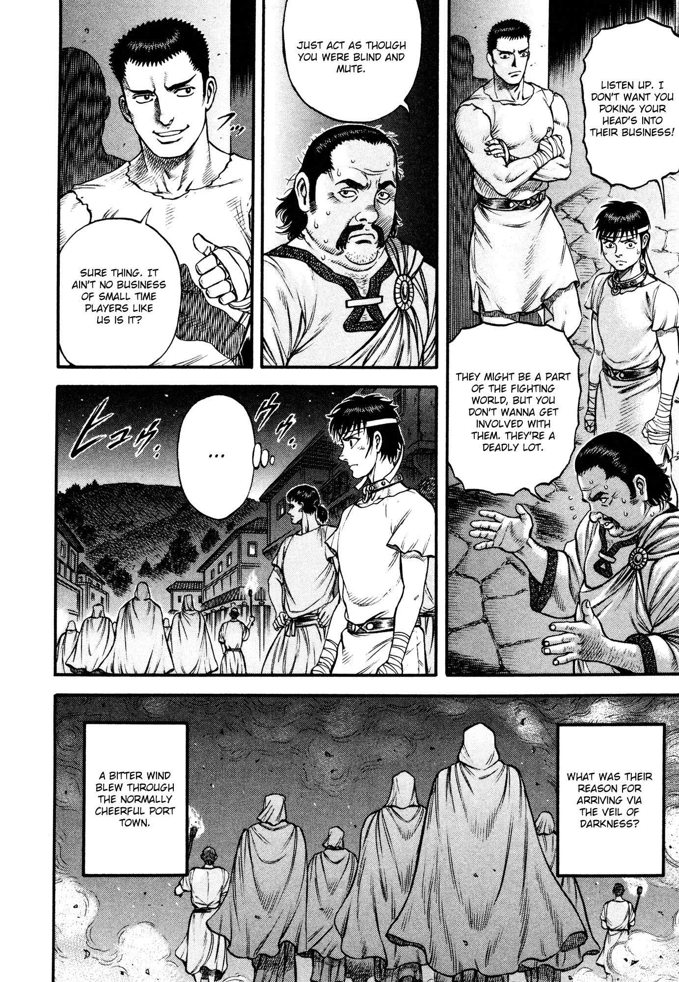 Kento Ankokuden Cestvs Chapter 51 page 8 - Chapter 51: A Phantasmal Fragrance