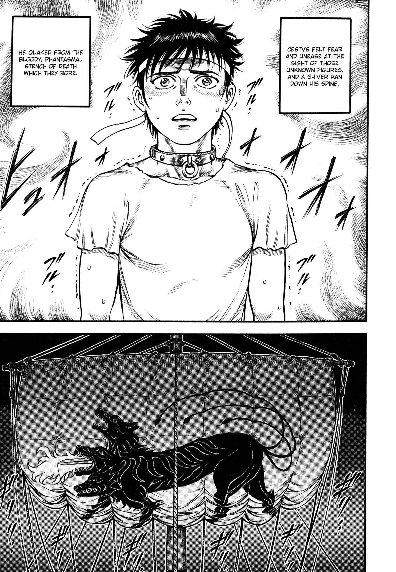 Kento Ankokuden Cestvs Chapter 51 page 9 - Chapter 51: A Phantasmal Fragrance