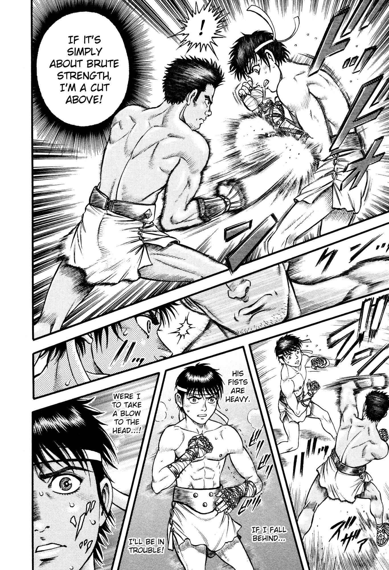 Kento Ankokuden Cestvs Chapter 52 page 14 - Chapter 52: An Agonising Collapse