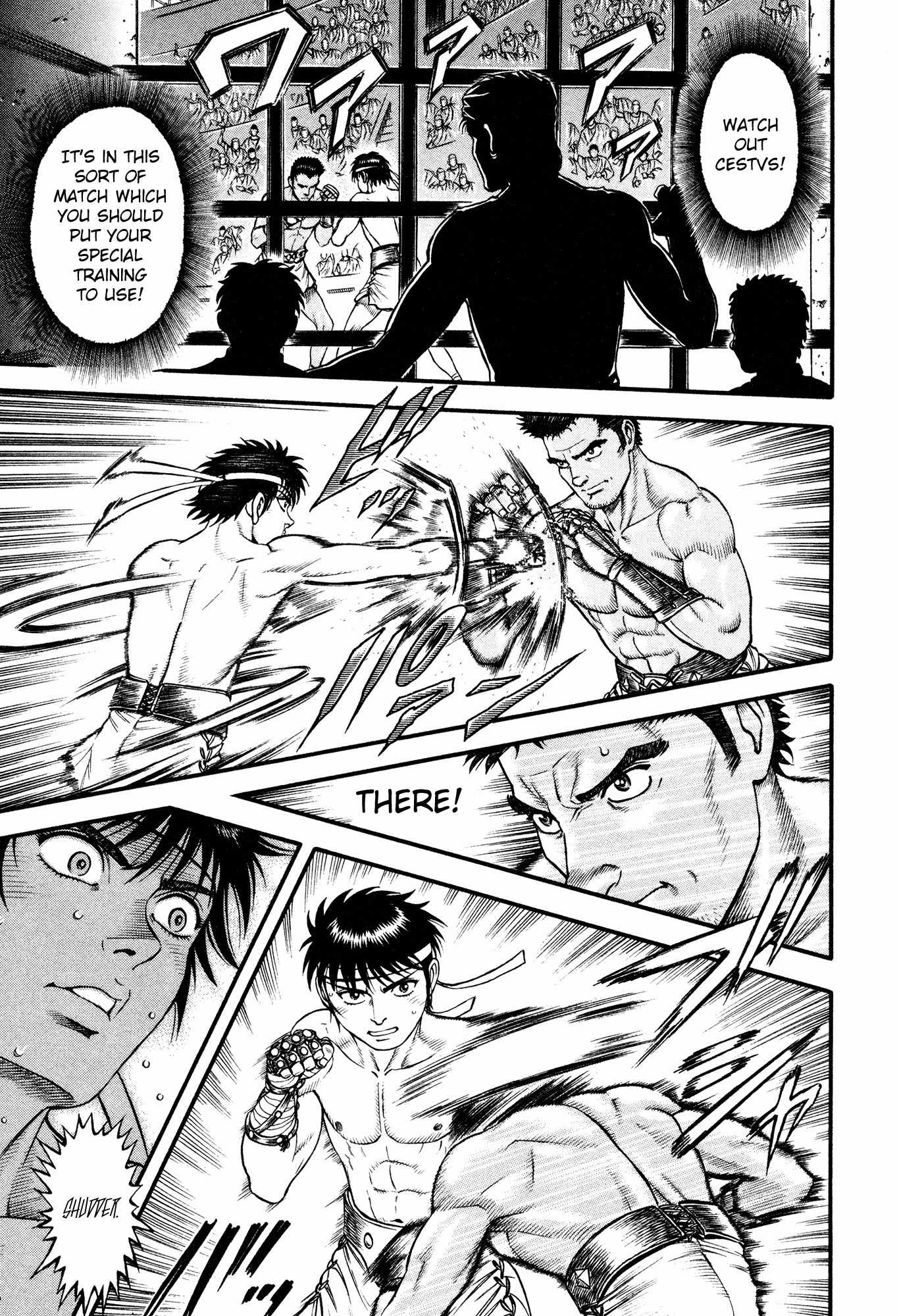 Kento Ankokuden Cestvs Chapter 52 page 17 - Chapter 52: An Agonising Collapse