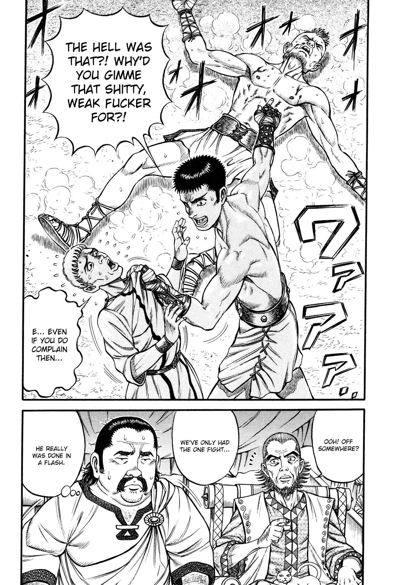 Kento Ankokuden Cestvs Chapter 52 page 3 - Chapter 52: An Agonising Collapse