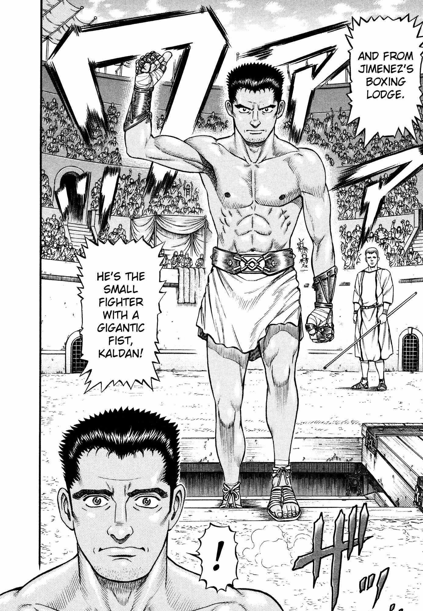 Kento Ankokuden Cestvs Chapter 52 page 7 - Chapter 52: An Agonising Collapse