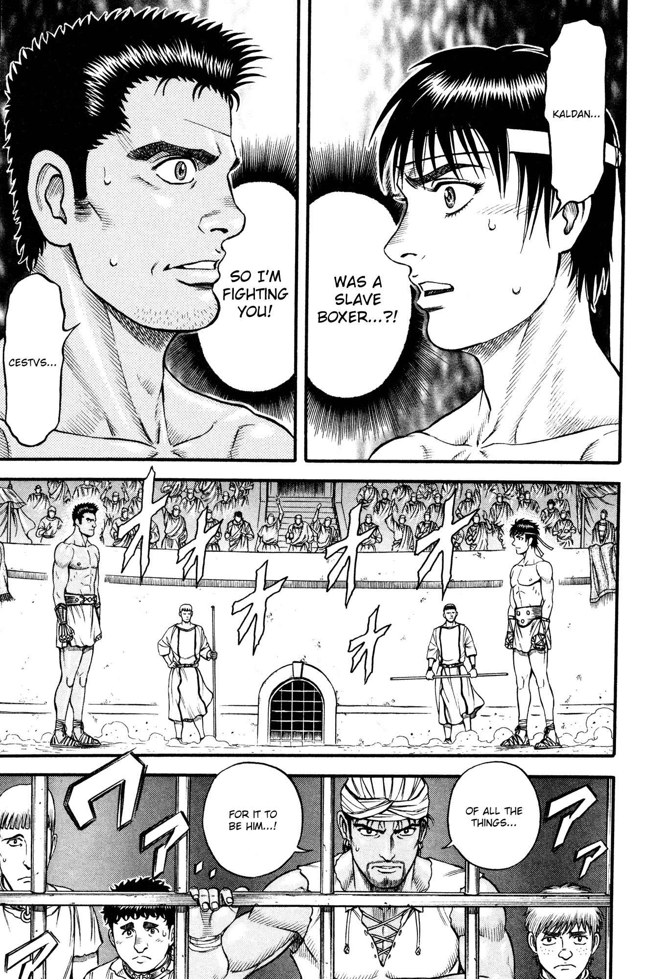 Kento Ankokuden Cestvs Chapter 52 page 8 - Chapter 52: An Agonising Collapse