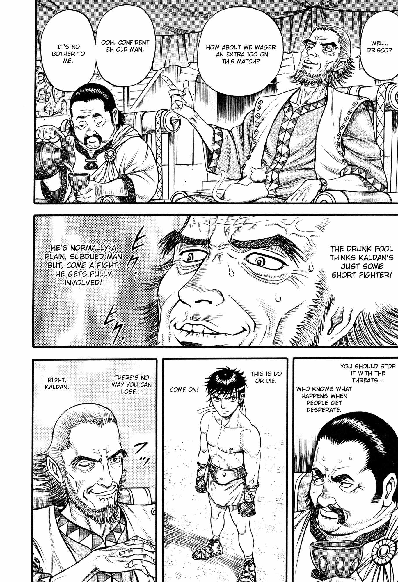 Kento Ankokuden Cestvs Chapter 52 page 9 - Chapter 52: An Agonising Collapse