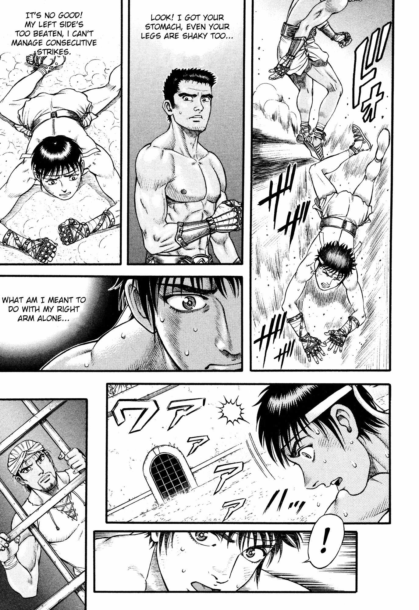 Kento Ankokuden Cestvs Chapter 53 page 12 - Chapter 53: Realisation